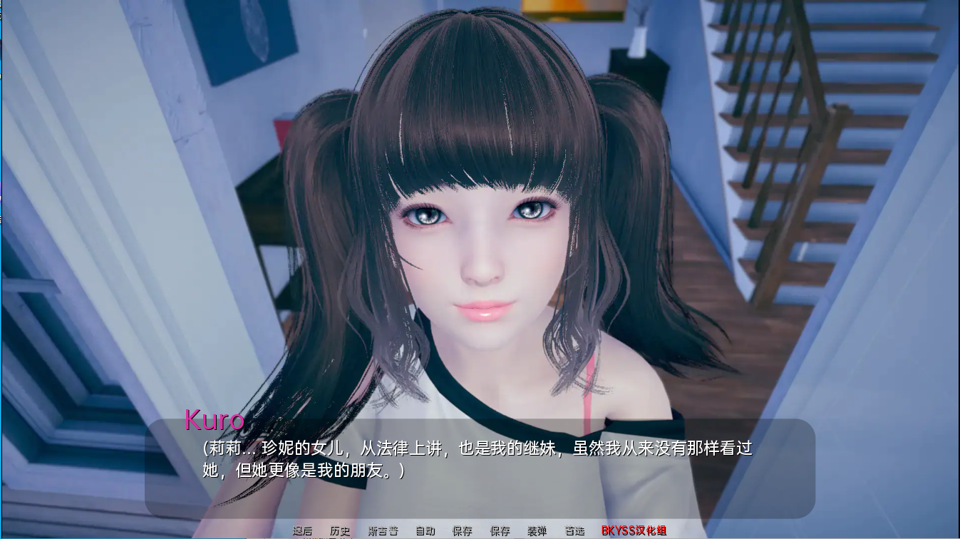 生命的味道 生活品味 品味人生 Taste of Life v1.0【20230405】 游戏截图 2