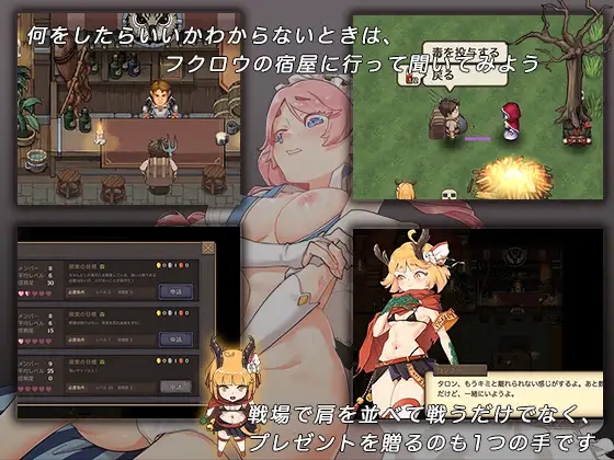 神级RPG官中凌辱/动态CG丨卑鄙者的秘宝~泰隆和性奴隶们 【20240528】 游戏截图 1