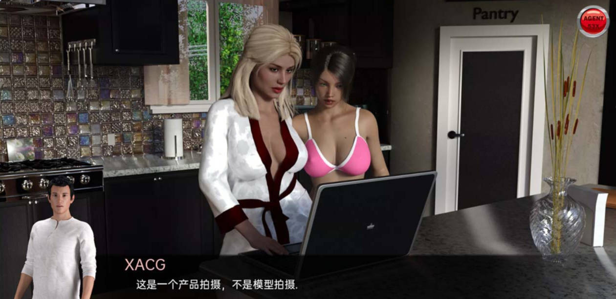 53x – 回家 53x – Homecoming v0.2.5.1 游戏截图 6