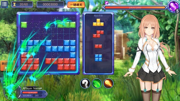 宝石少女/Girl & Gem Magic Bui:10895992【20230405】 游戏截图 5