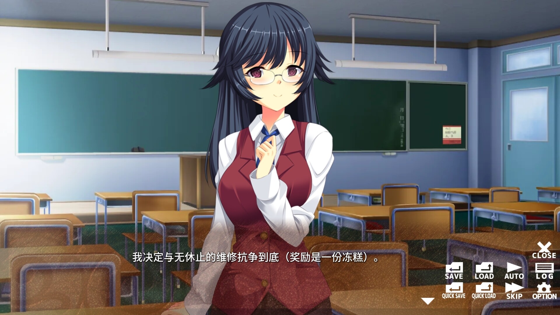 ADV/STEAM官中/新作丨数学と親友とネタ帳 - Math, BFF, and Notes 【20231207】 游戏截图 6