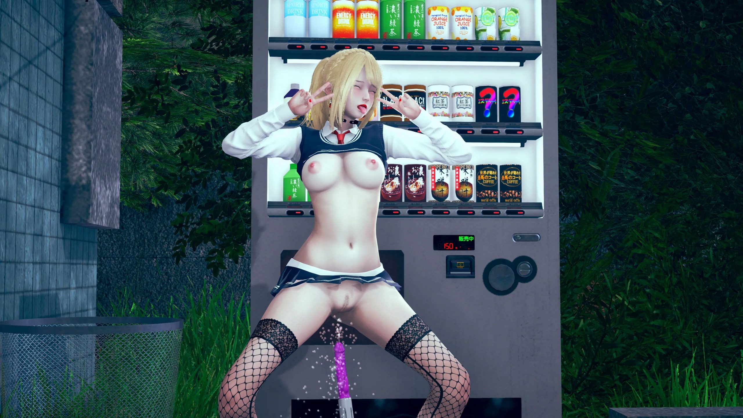 春药 幸福 崛起的幸福 Rising Bliss v0.4.4【20230407】 游戏截图 1