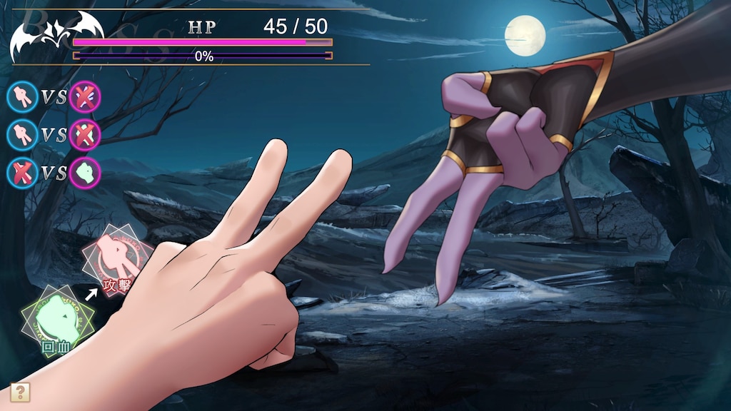 SLG/10日更新/STEAM官中/国语丨异世界猜拳勇者 Bui:12376602【20231016】 游戏截图 8