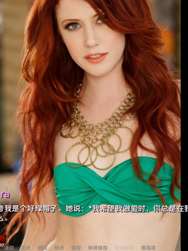 SLG汉化丨女性统治的未来：阿尔法和乌龟AFemdomFutureAlphasandCuckolds   v0.8【20241102】