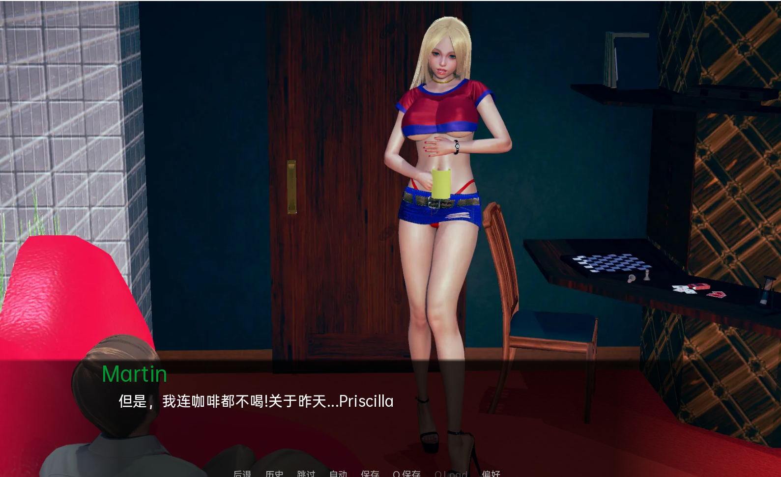 自言自语TTII-Final- - 完全版【20230327】 游戏截图 2