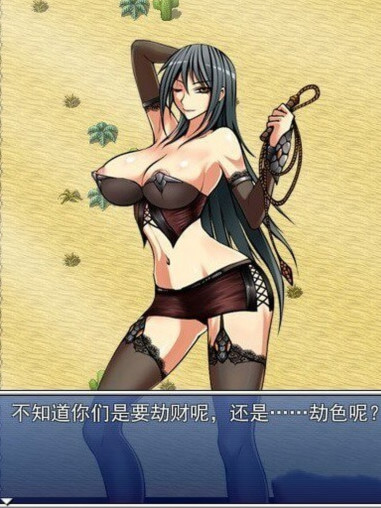 堕邪女神 V1.092 中文步兵修复版+存档+攻略