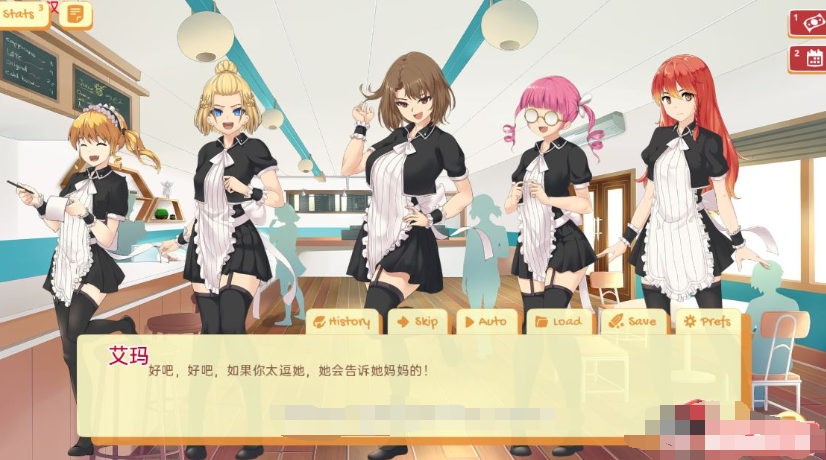 沙盒SLG汉化2D | 大学生活 Uni v0.46.106b 【20230514】 游戏截图 8