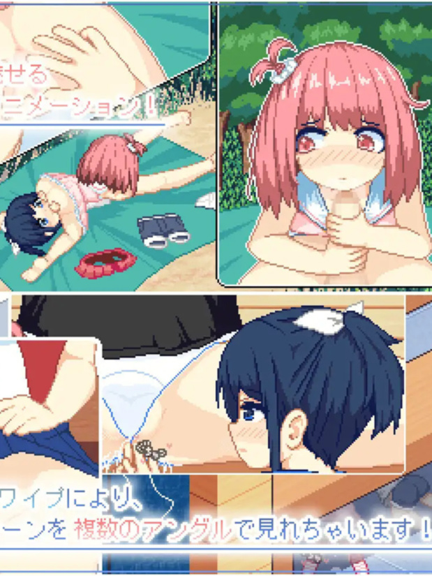 SLG/PC/AI汉化丨 寻找夏日的宝物 なつのさがしもの v1.06 【20240804】