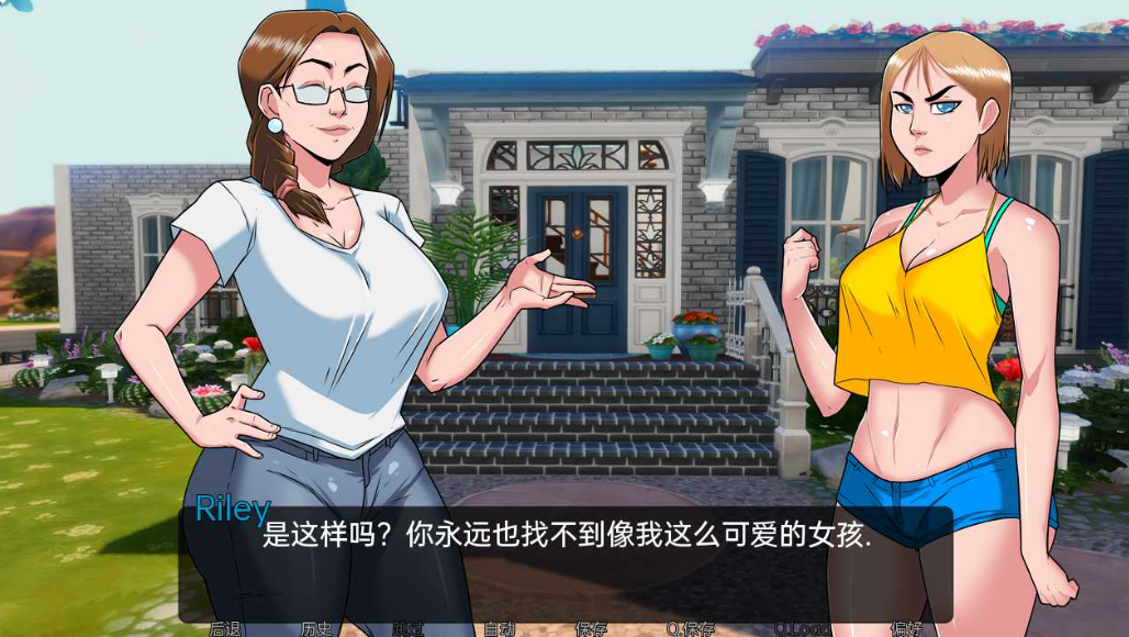 恶意黎明 Dawn of Malice v0.12a【20230405】 游戏截图 1