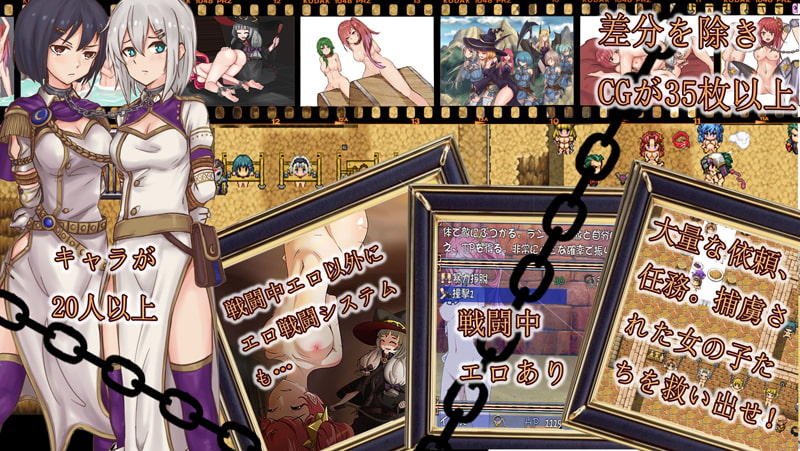 Cradle Epic―姫騎士の闘技場 游戏截图 4