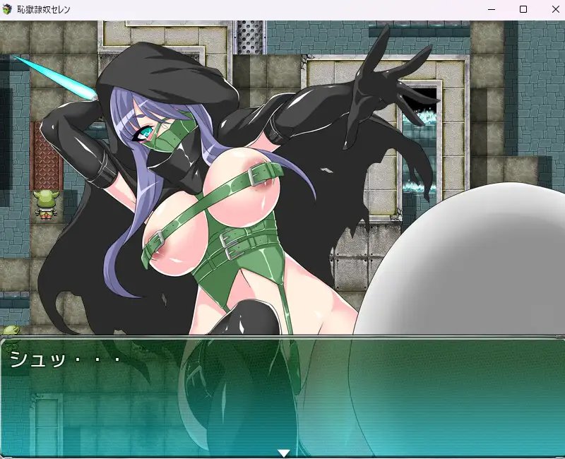 RPG/汉化丨 耻狱隷奴セレン Ver1.31 AI汉化 【20240830】 游戏截图 5