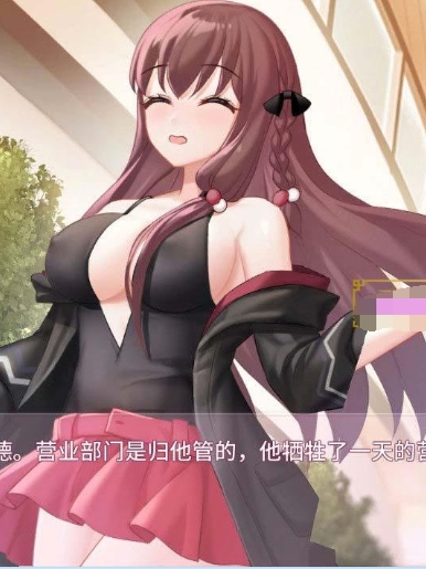 杏奴隶志愿少女 / 性奴隶志愿少女 Ver1.0.4C官方中文步兵版+全回想【20230315】