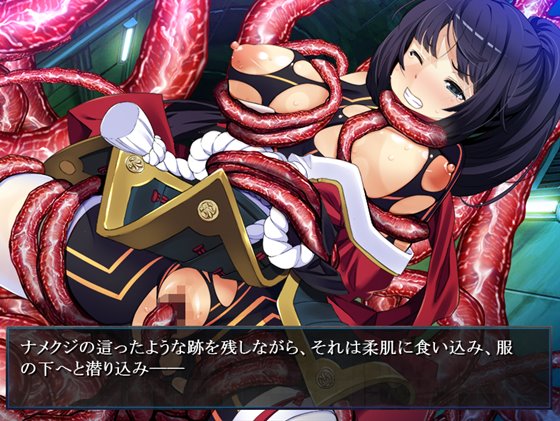 射击/机翻 | 超速くノ一 クロユリ 椿ノ花弁ぱっち+風月流印可状 集DLC V.211111【20230513】 游戏截图 5