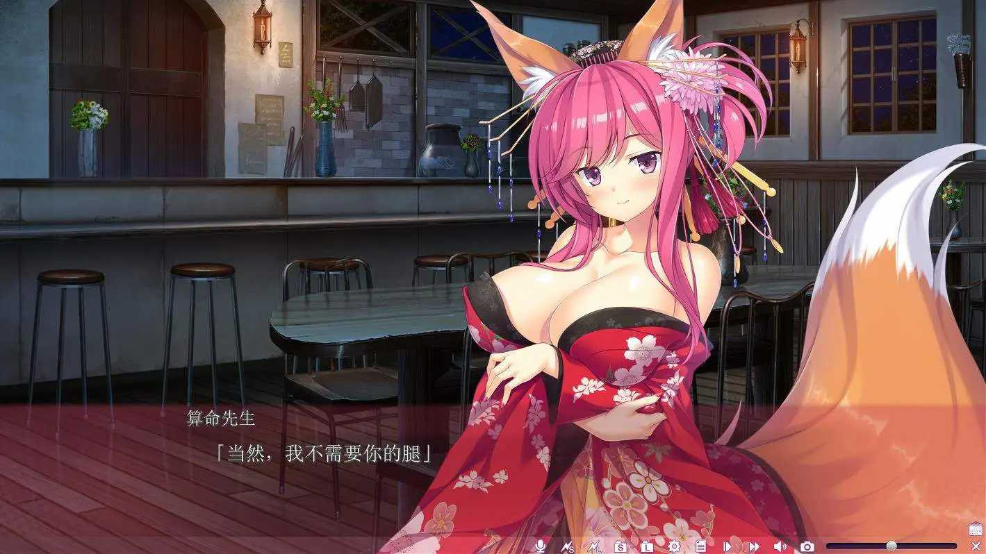 性之开放异世界-你就是异世界大种马! 精翻汉化完结版+存档【20221118】 游戏截图 4