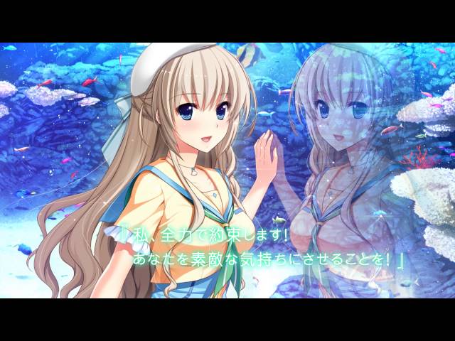 【生肉】星織ユメミライ Perfect Edition 游戏截图 1