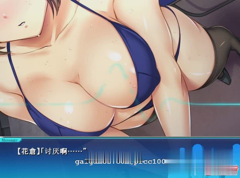 少女便利店Z：偷窃无双全DLC整合精翻完整汉化版 游戏截图 3