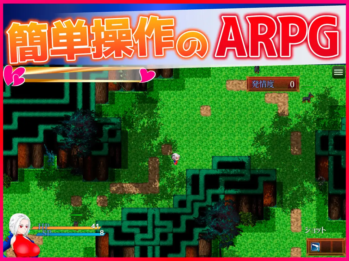ARPG/AI汉化丨白銀の弾丸 -SILVER BULLET- ~淫欲に堕ちる女保安官と女聖騎士~ Ver1.02 【20240618】 游戏截图 5