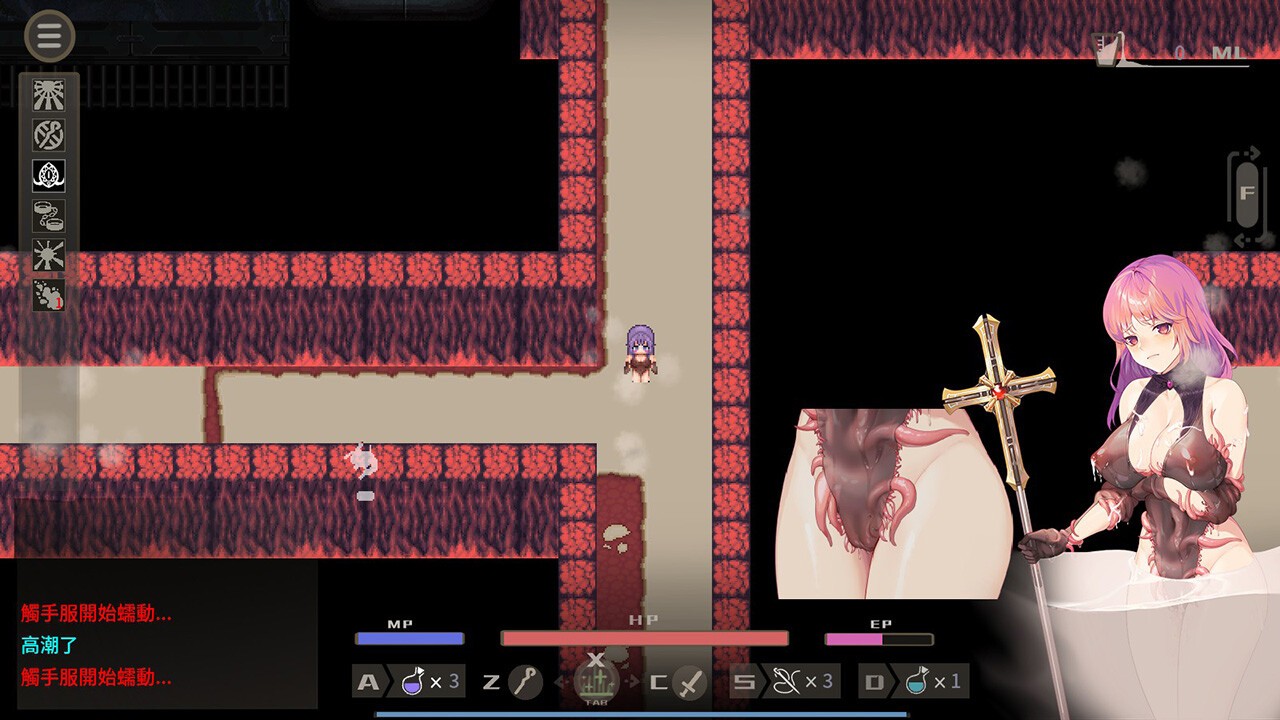 RPG/新作更新/STEAM版官中/无码 | 治愈使与受诅咒的地下城 正式版/治癒使與受詛咒的地城 Bui:11065716【20230513】 游戏截图 7