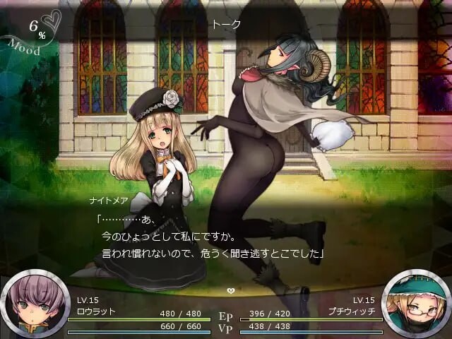 回合RPG/战斗H丨 Succubus Rhapsodia 日文生肉版 【20250304】 游戏截图 1