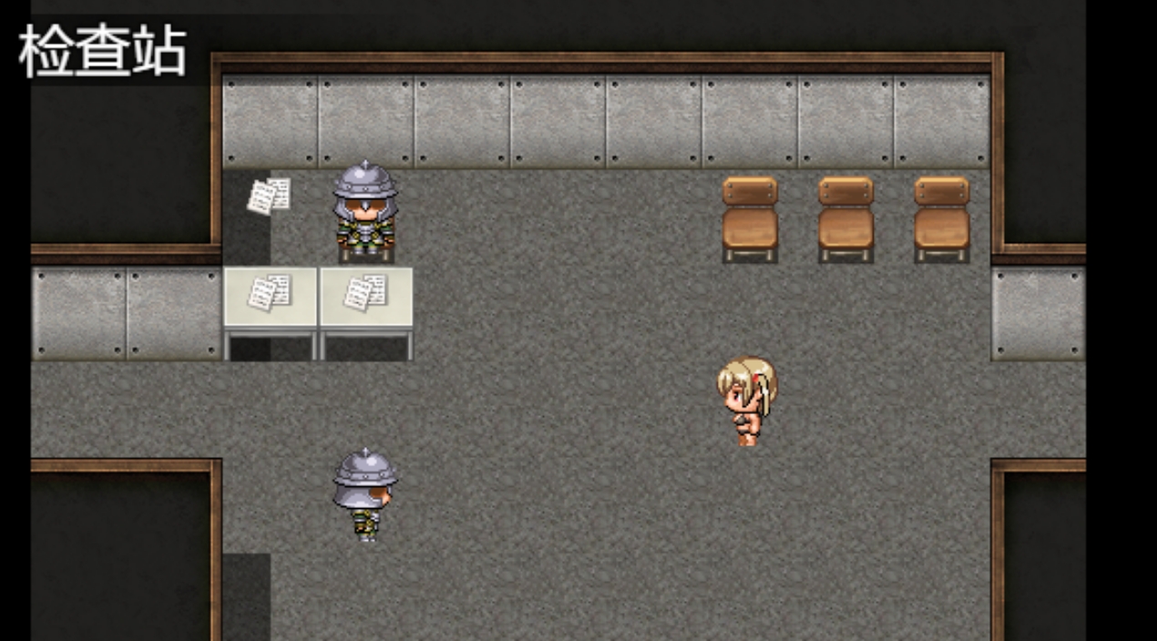 日式RPG/YWGD版/新安卓丨 探险家鲁鲁和变态之街 ビッチ探検家ルゥと変態の街 v1.0 内嵌AI汉化版 【20250107】 游戏截图 4