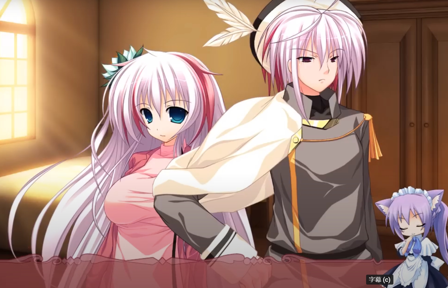 Tiny Dungeon ~BRAVE or SLAVE~ 游戏截图 2