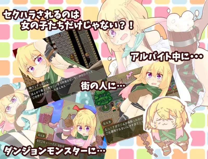 和美少女一起找回失去的爱 云翻汉化+原版【20221117】 游戏截图 2