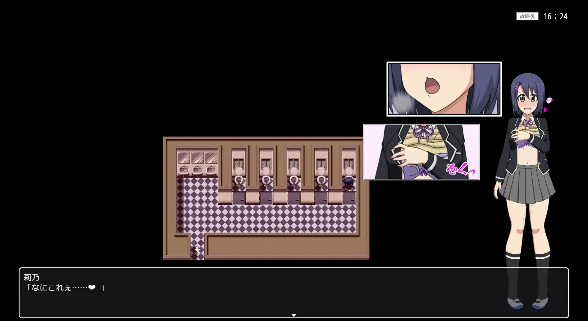 H.H.WORKS.社团露出类游戏合集 露出学園【PC0901】 游戏截图 1