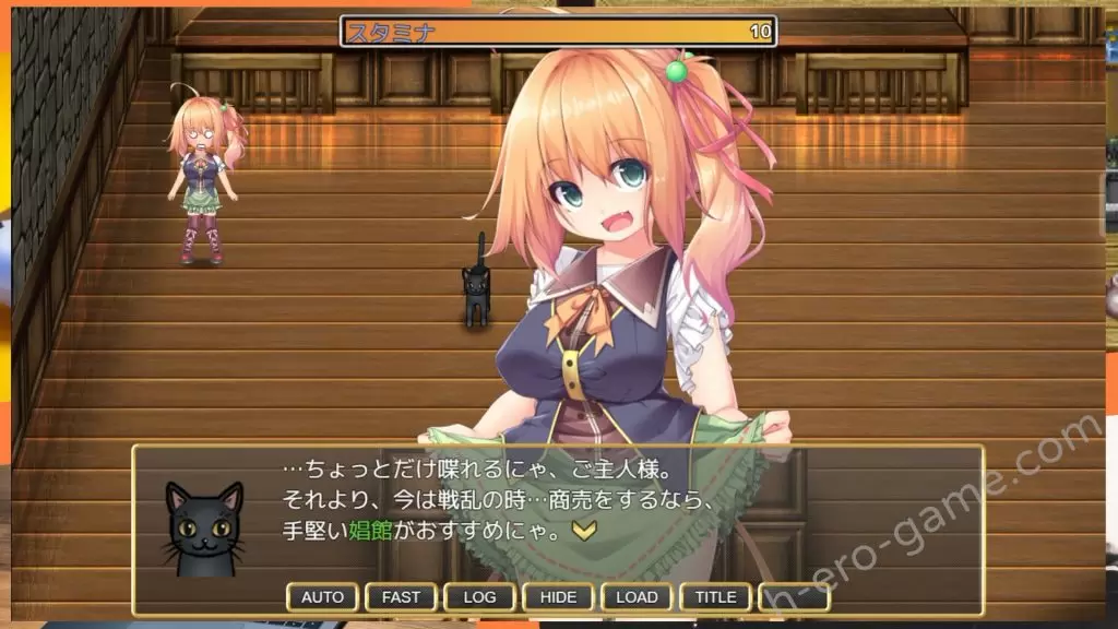 キメセク勇者 ～魔法の【20230315】 游戏截图 7