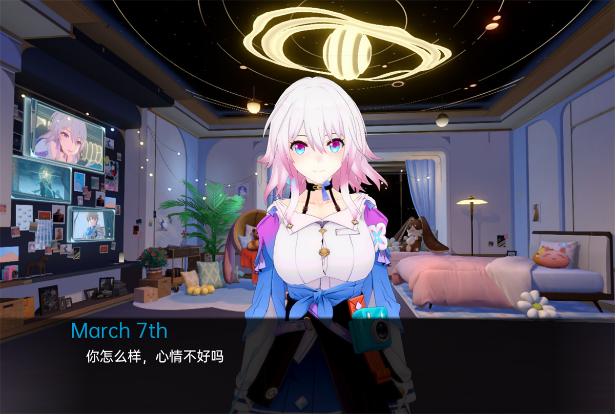 日系SLG汉化3D丨星穹铁道 Honkers Get Railed v0.1【20240104】 游戏截图 3