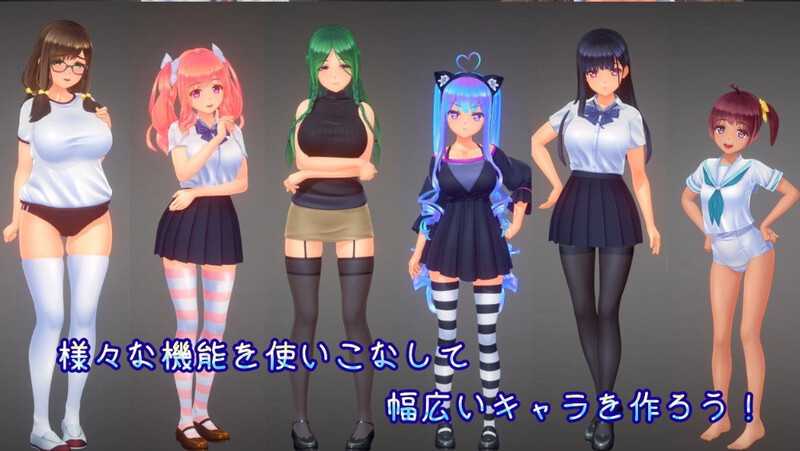 互动SLG/机翻/动态丨夏日之吻/夏のサカり Ver0.11 云翻汉化版【20240716】 游戏截图 1