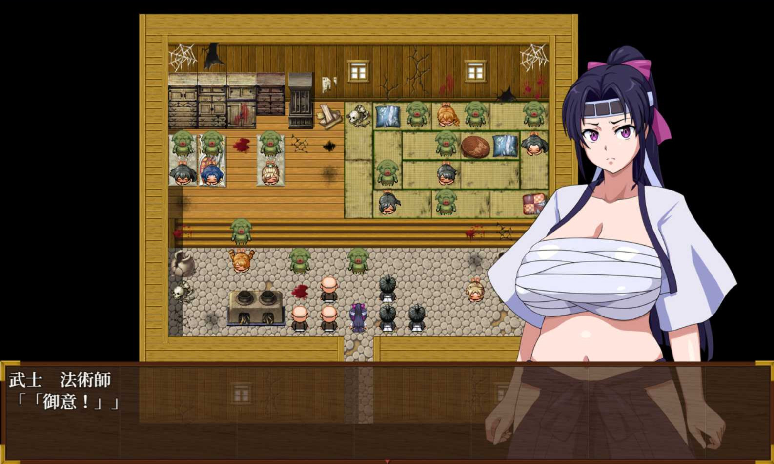 女武士和猪妖汉化版 游戏截图 4