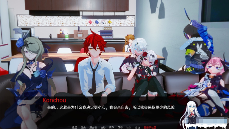 船长奇妙冒险 v1.3 汉化版【20230315】 游戏截图 3