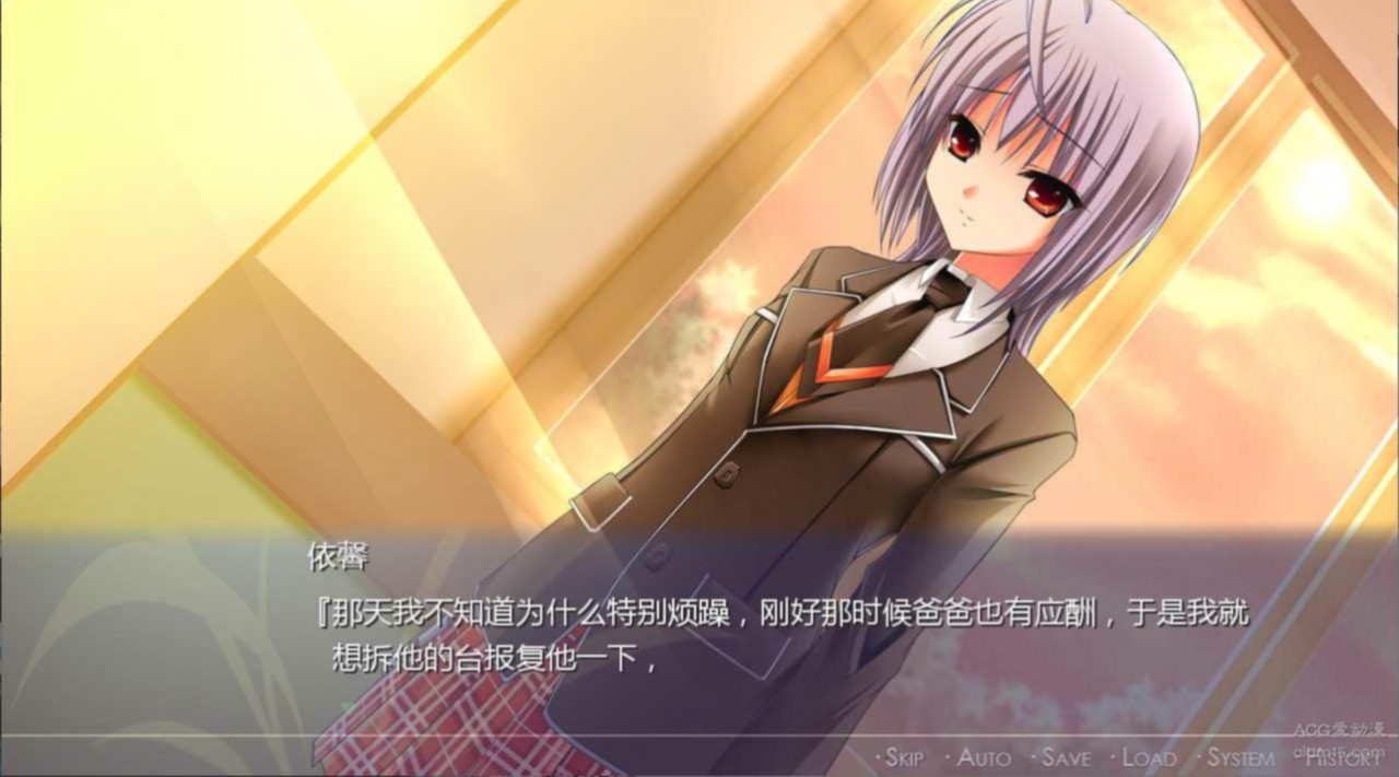 紫罗兰RE 游戏截图 2