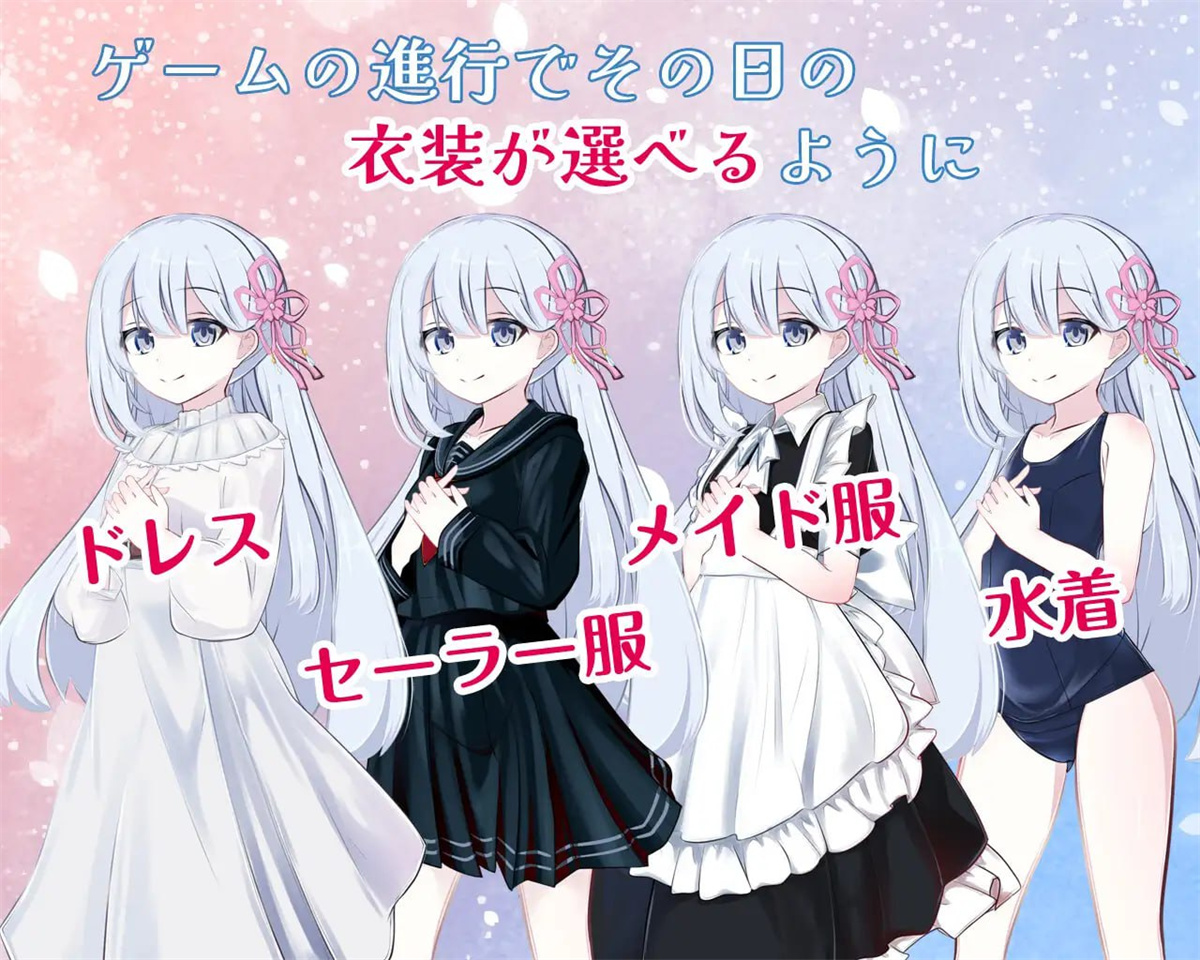 SLG机翻有动态丨大正妹オスキュレイション v1.0.1【20231016】 游戏截图 2
