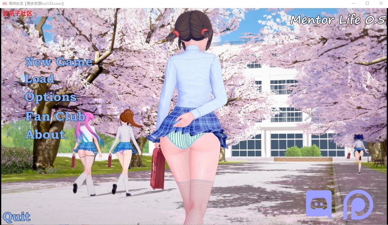 【日系SLG/汉化/动态】导师生活 Mentor Life v0.5 汉化版【3.3G】【20230502】 游戏截图 3