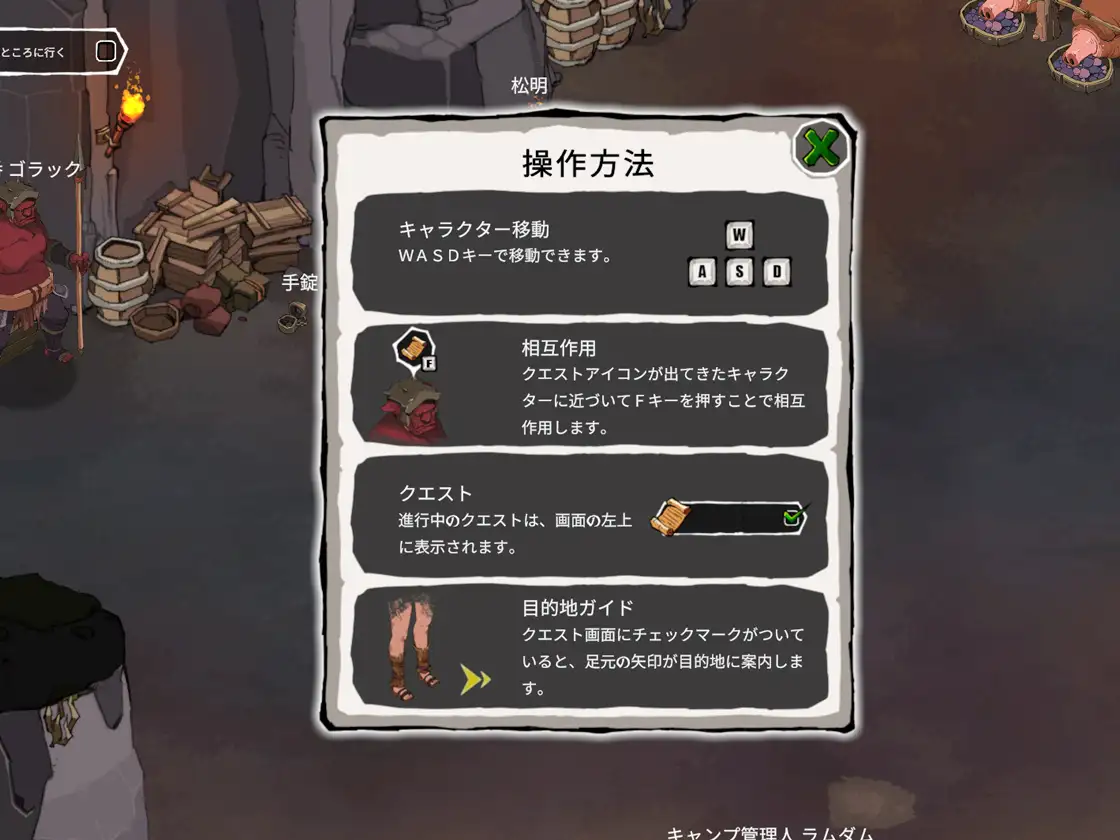 RPG/汉化丨 埃琳娜的故事 エレナの物語 【20250411】_1 游戏截图 6