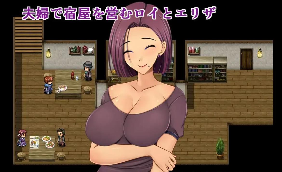 RPG/新作/机翻 | NTR 偷妻旅馆 /妻奪りの宿 【20230513】 游戏截图 8