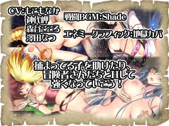 RPG/机翻/新作丨ドラゴンワームリング! Ver1.104 【20231005】 游戏截图 4