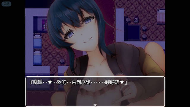 NPC姦~拯救世界后才是真正的冒险 精翻汉化版 游戏截图 4