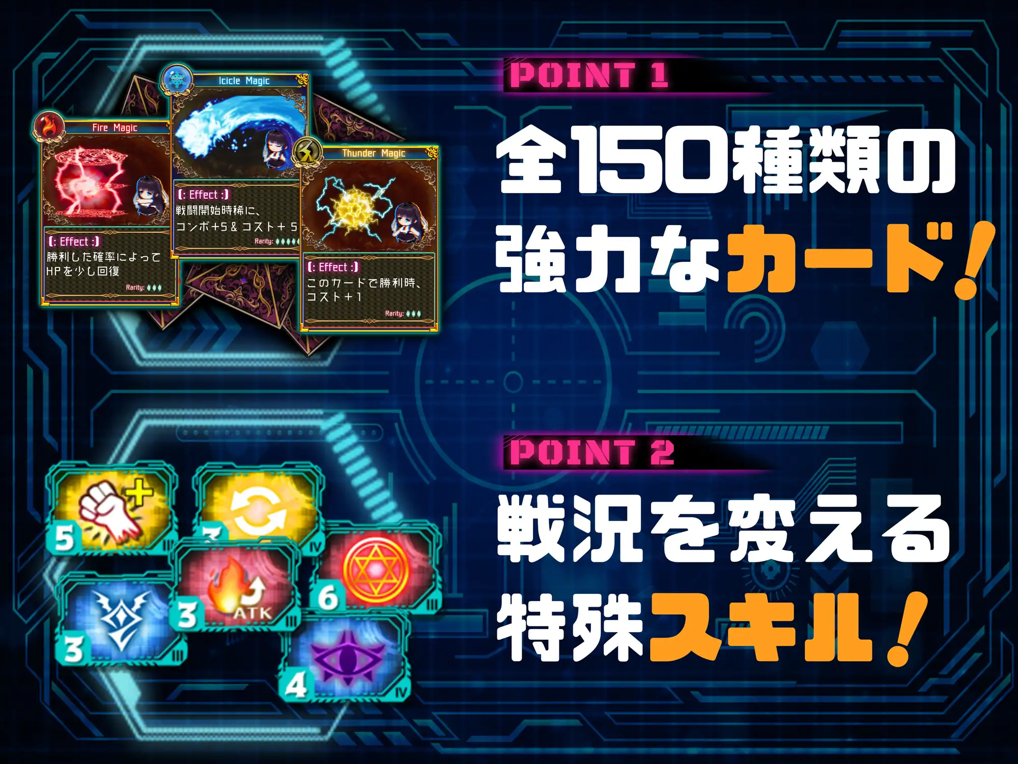 RPG/AI汉化丨 状態異常 =Abnormal Condition= ~弱体化/薬物中毒/恐怖/魅了編~ v1.04 --礼包码:487588【20241209】 游戏截图 6