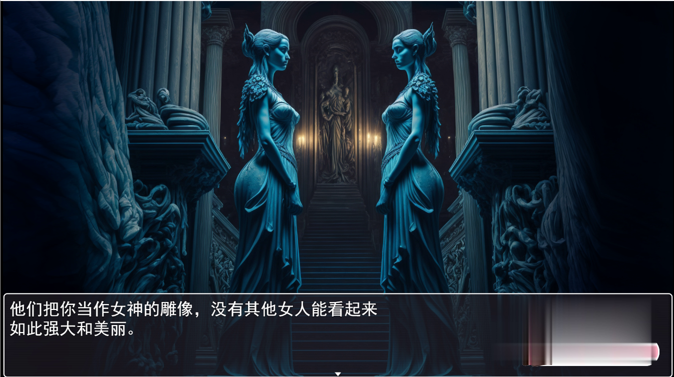 RPG/更新/机翻/无码丨Lithzena女王国/TheQueendomofLithzenaV24b丨【20230607】 游戏截图 7