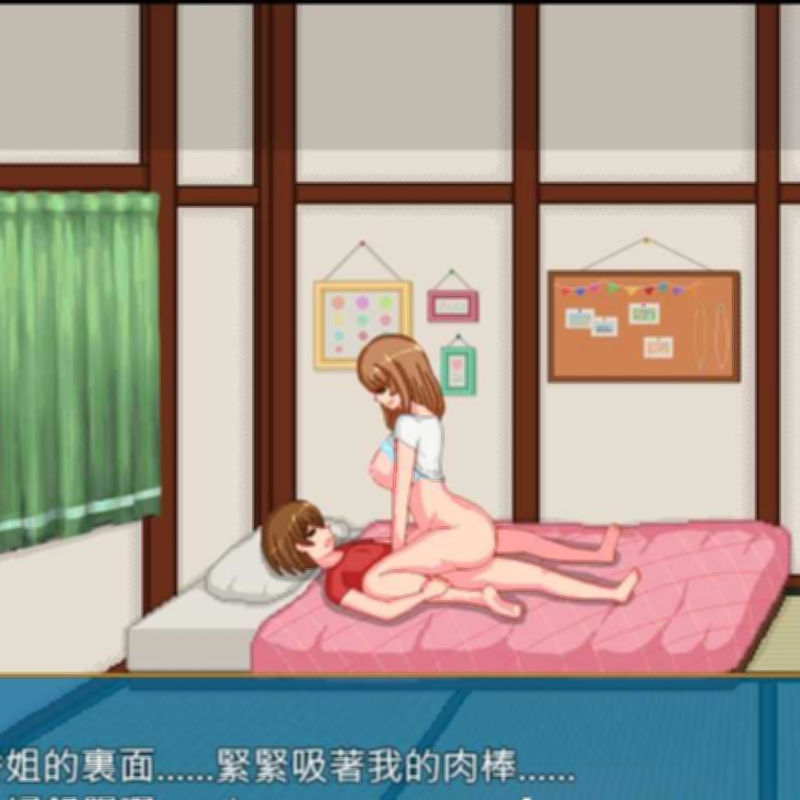 极品像素SLG/汉化/全动态丨乡村生活:田舎ライフVer2.0官方中文版+回想丨【20230607】 游戏截图 6