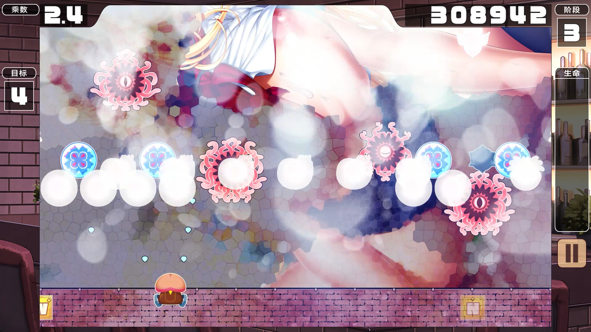 ACT/PC/官中丨 PARADISE SHOOTING 2!! - 天堂射击 ２!!【20240804】 游戏截图 3