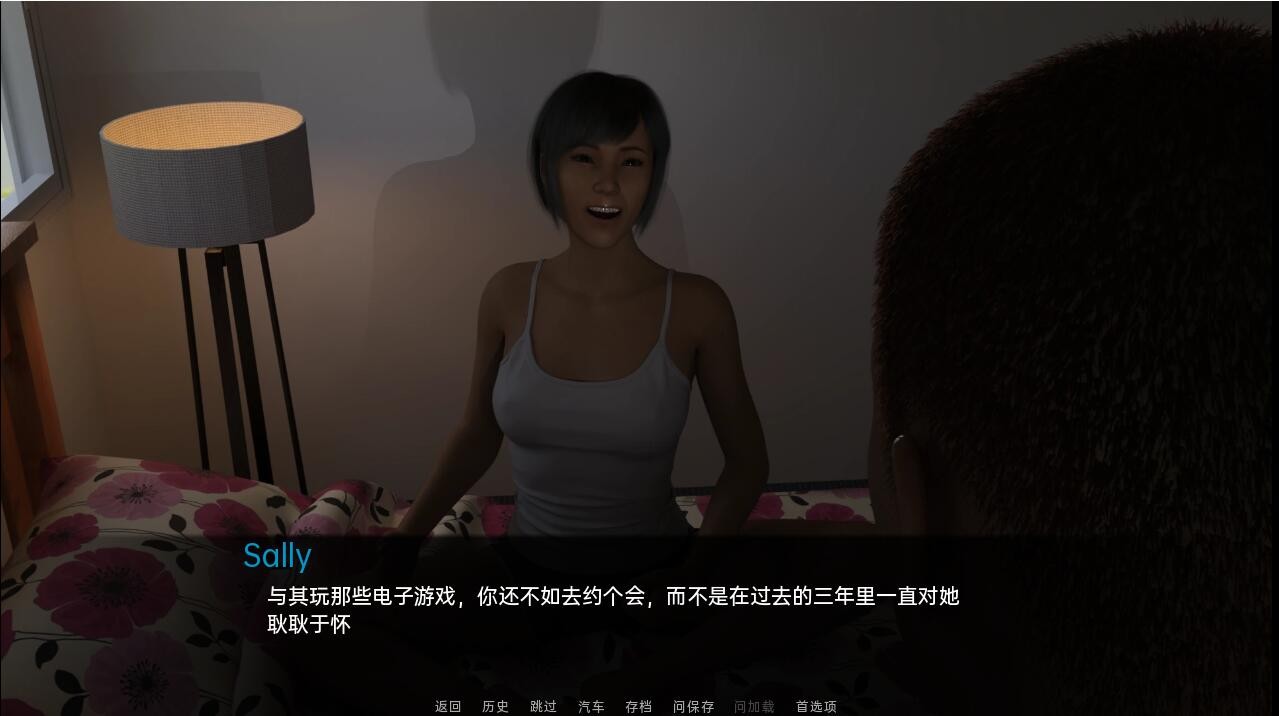 欧美SLG汉化动态丨认识新邻居0.3【20231201】 游戏截图 4