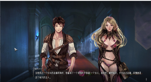 混沌的种子 Seeds of Chaos v0.3.11【20230405】 游戏截图 3