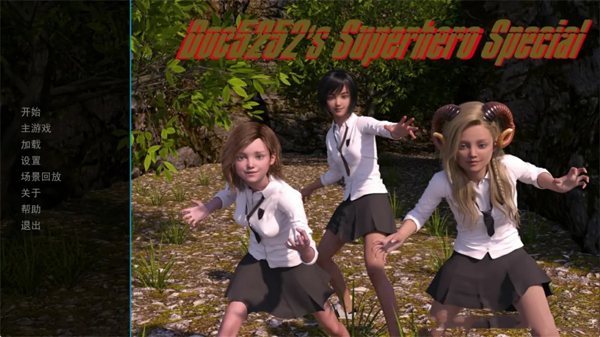 欧美SLG汉化动态丨23 姐妹 Sisters 0.13【20231017】 游戏截图 4