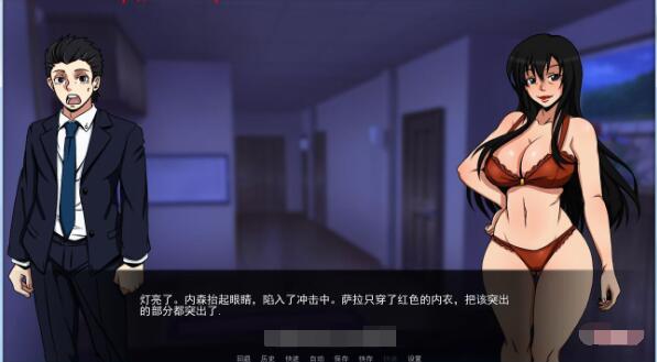 穿越计划 V0.8 PC+安卓精翻汉化版+全CG 【20230210】 游戏截图 3
