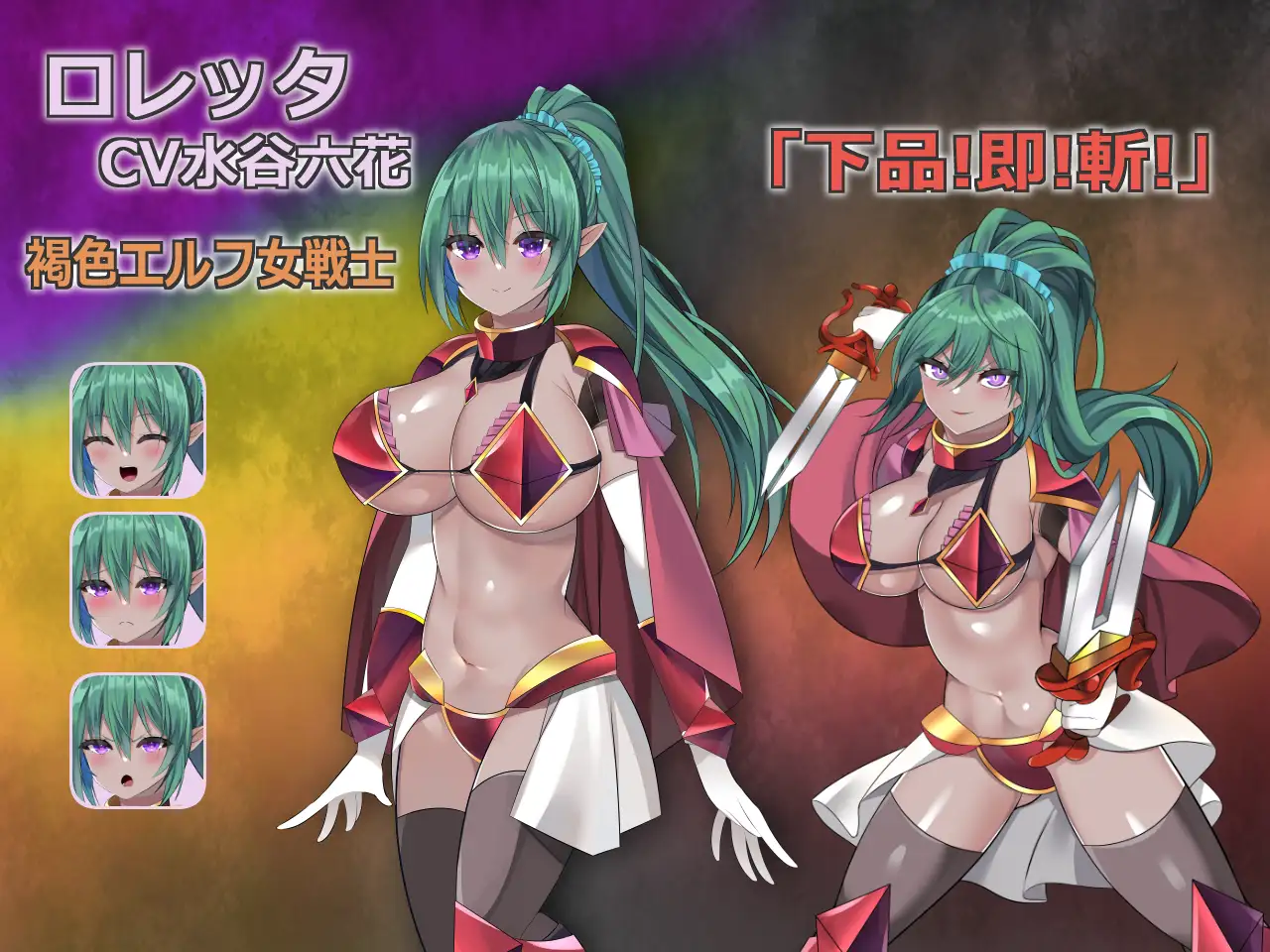 朱莉乌斯的高雅魔术师特里安娜 ズーリウスの上品魔术师トリアナ<云翻>【20221230】 游戏截图 6