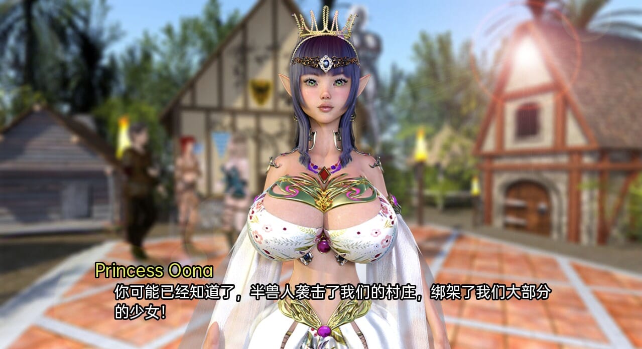 SLG汉化丨地牢奴隶DungeonSlavesv0.71汉化版【20241027】 游戏截图 5