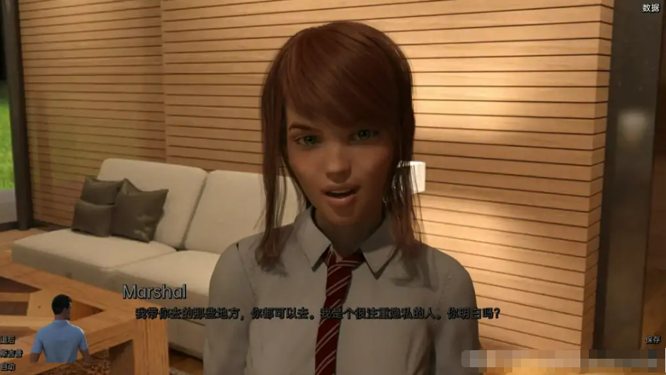 欧美SLG汉化动态丨个人助理：黑心版 Personal Assistant Blackheart Edition v0.5【20230817】 游戏截图 7